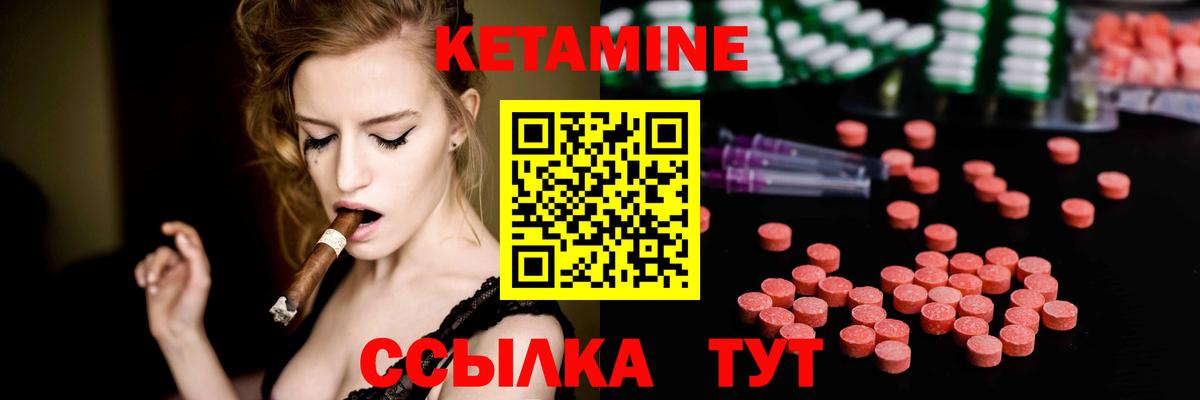 Метадон Моршанск