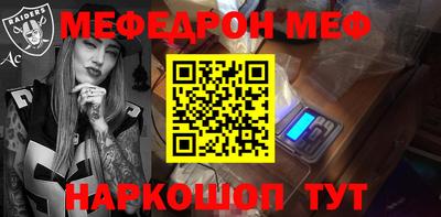 ПСИЛОЦИБИНОВЫЕ ГРИБЫ Пушкино