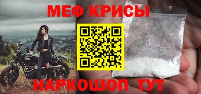 ПСИЛОЦИБИНОВЫЕ ГРИБЫ Пушкино