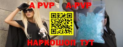 ПСИЛОЦИБИНОВЫЕ ГРИБЫ Пушкино