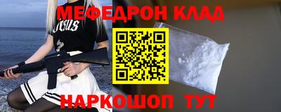 ПСИЛОЦИБИНОВЫЕ ГРИБЫ Пушкино