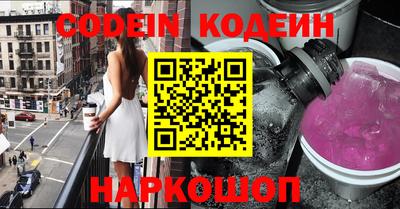 ПСИЛОЦИБИНОВЫЕ ГРИБЫ Пушкино