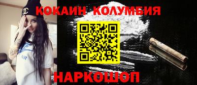 сатива Пугачёв