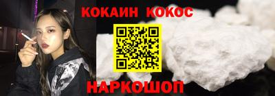 сатива Пугачёв
