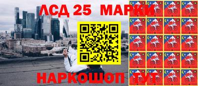 сатива Пугачёв