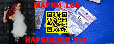 сатива Пугачёв
