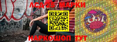 сатива Пугачёв