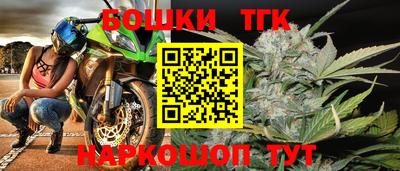 ПСИЛОЦИБИНОВЫЕ ГРИБЫ Пушкино