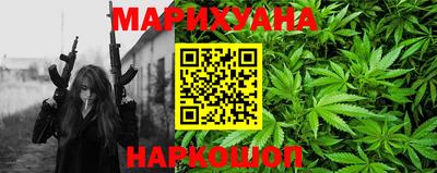 PSILOCYBIN Пыть-Ях