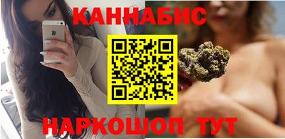 PSILOCYBIN Пыть-Ях
