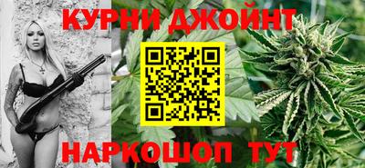 PSILOCYBIN Пыть-Ях