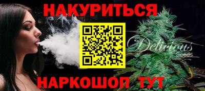 сатива Пугачёв