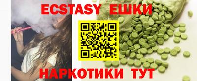 сатива Пугачёв
