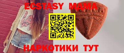 PSILOCYBIN Пыть-Ях
