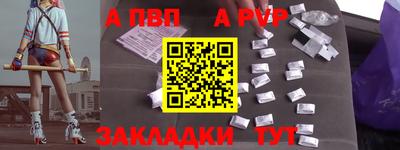 ПСИЛОЦИБИНОВЫЕ ГРИБЫ Пушкино