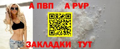 ПСИЛОЦИБИНОВЫЕ ГРИБЫ Пушкино
