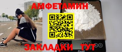 ПСИЛОЦИБИНОВЫЕ ГРИБЫ Пушкино