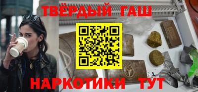 ПСИЛОЦИБИНОВЫЕ ГРИБЫ Пушкино