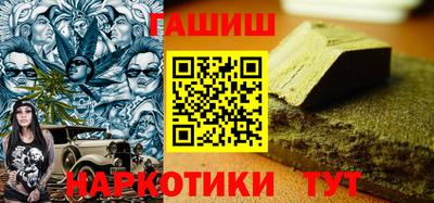 PSILOCYBIN Пыть-Ях