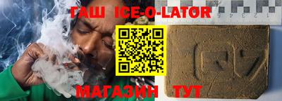 сатива Пугачёв