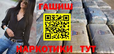 сатива Пугачёв