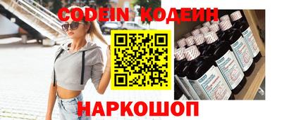 ПСИЛОЦИБИНОВЫЕ ГРИБЫ Пушкино