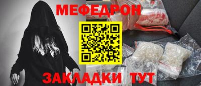 ПСИЛОЦИБИНОВЫЕ ГРИБЫ Пушкино