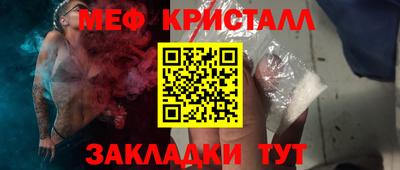 ПСИЛОЦИБИНОВЫЕ ГРИБЫ Пушкино