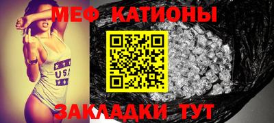 ПСИЛОЦИБИНОВЫЕ ГРИБЫ Пушкино