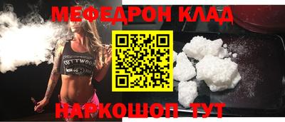 PSILOCYBIN Пыть-Ях